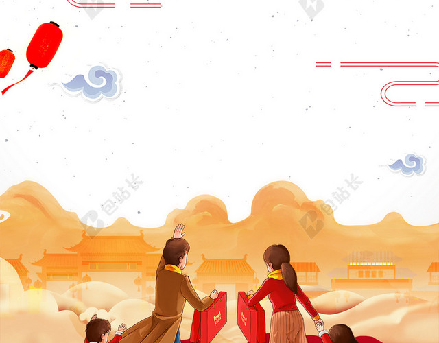 2018狗年春节年货节创意中国风年画全家福H5背景