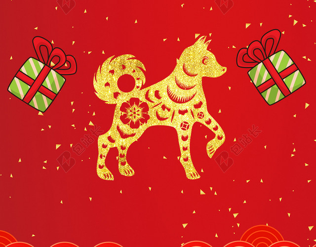 2018年红色中国风年会邀请函剪纸背景