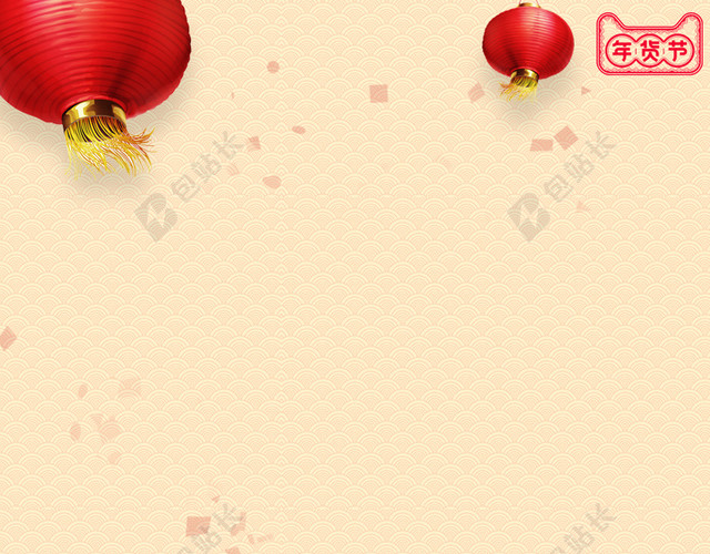 新年元旦浅黄色中国风淘宝年货节灯笼主图