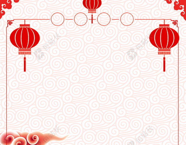 正月十五欢度元宵背景素材