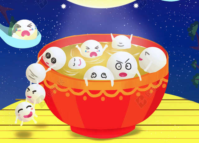 元宵节创意中国风圆月团圆节日海报