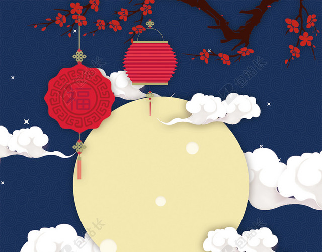 蓝色元宵节背景图