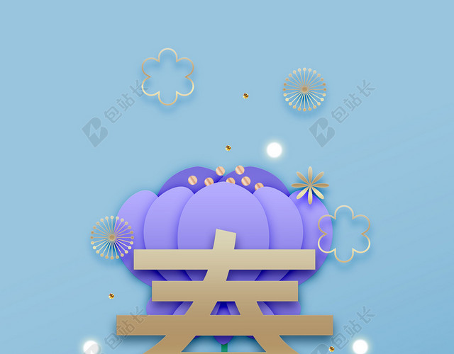 新年春节3D立体新式简约背景