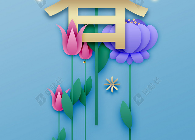 新年春节3D立体新式简约背景