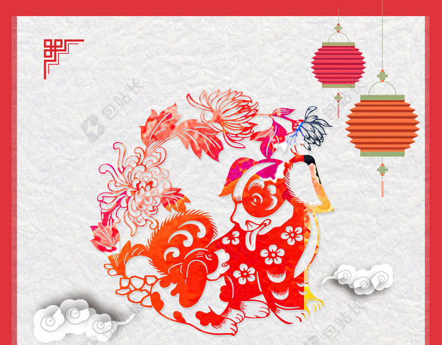 浅灰色新年快乐中国风剪纸艺术
