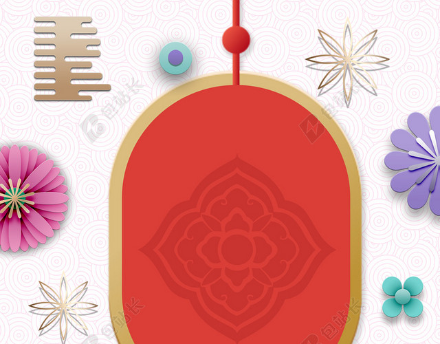 新年吉祥文艺小清新背景
