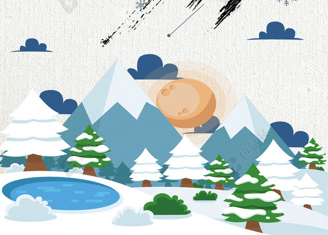 二十四节气大寒蓝色唯美雪景商业配图