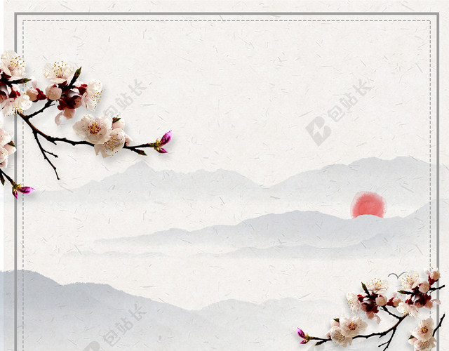 中国传统节日中国风腊八节吃粥海报