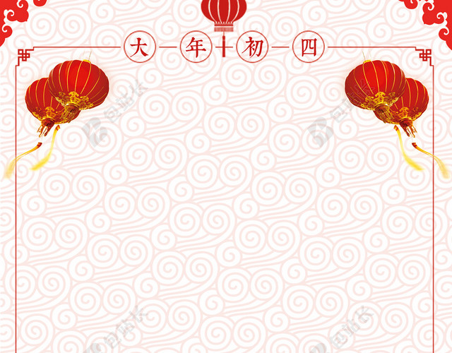 2018年狗年中国风正月海报