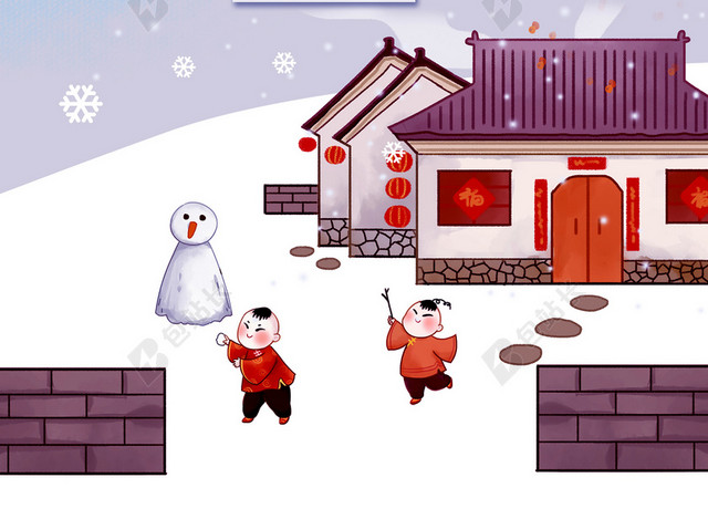 二十四节气大寒蓝色唯美雪景商业配图