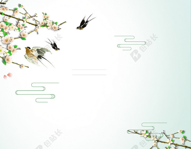 绿色卡通春季海报