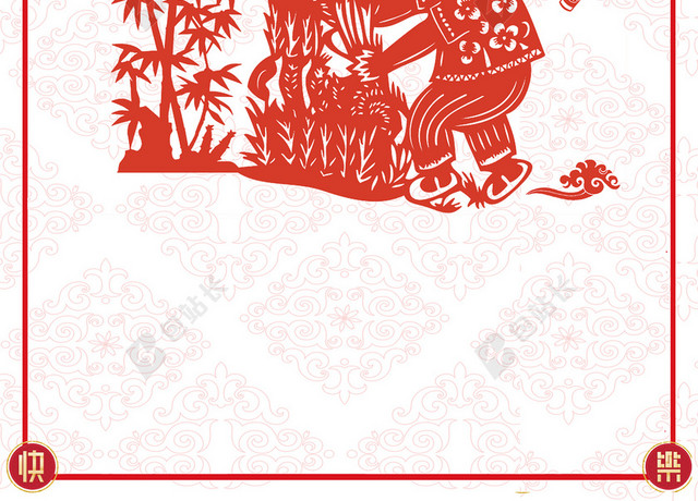 红色中国风剪纸新年财神到喜庆边框背景