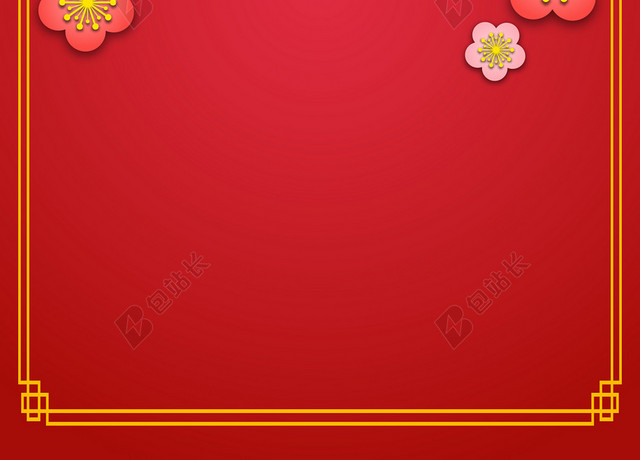 简约大气3D剪纸元宵佳节背景