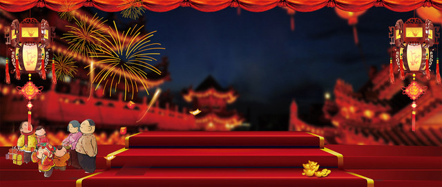 新年传统团聚中国风BANNER