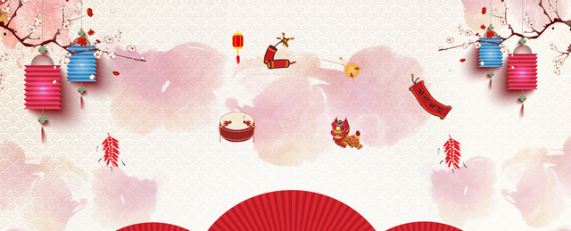 2018狗年吉祥文字简约中式BANNER