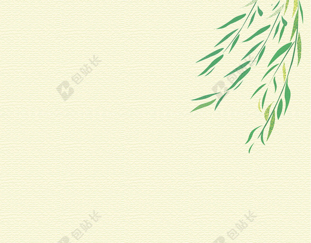 唯美清新312植树节海报背景