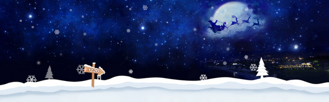 圣诞老人平安夜文艺雪花蓝色BANNER