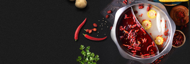 香辣火锅质感俯视图BANNER