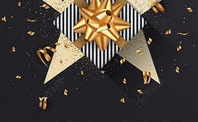黑金大气商务简约圣诞新年快乐年会派对狂欢