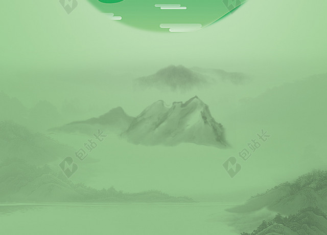 小清新手绘宣传海报背景