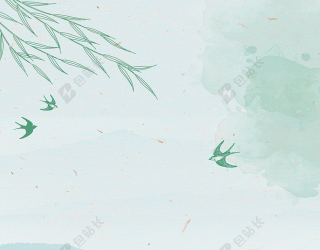 小清新手绘宣传海报背景