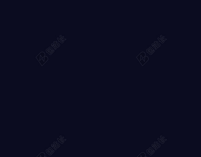 唯美蓝色圣诞节平安夜海报