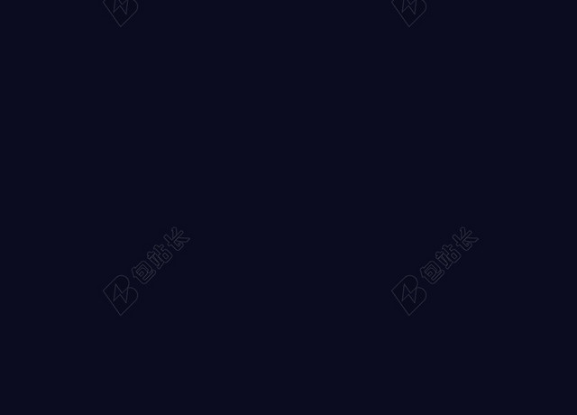 唯美蓝色圣诞节平安夜海报