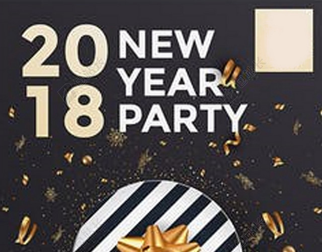 黑金大气商务简约圣诞新年快乐年会派对狂欢