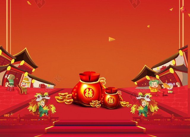 年货盛宴红色中国风办年货促销宣传海报