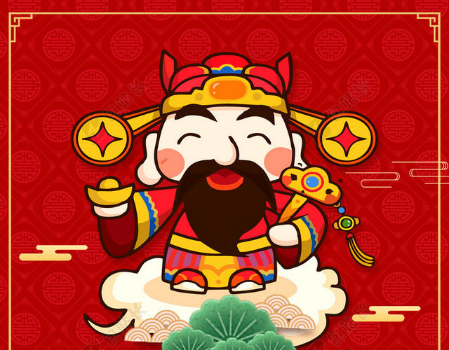过年红色喜庆中国风背景