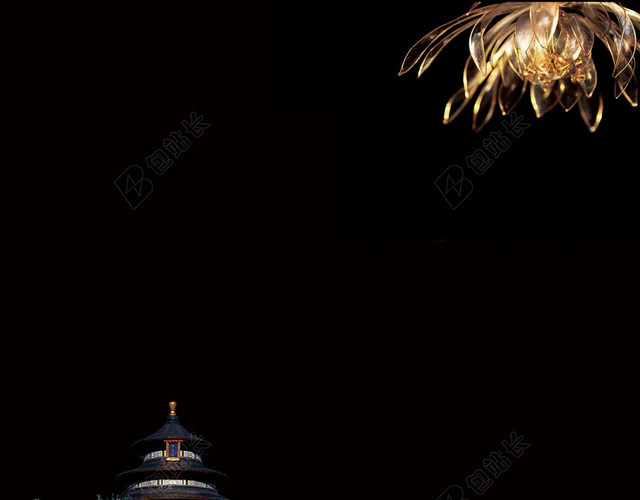新中式创意户外地产行业广告