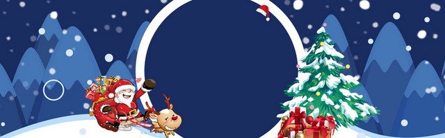 卡通圣诞节简约雪山蓝色BANNER