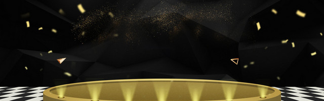 质感黑金属企业年会BANNER