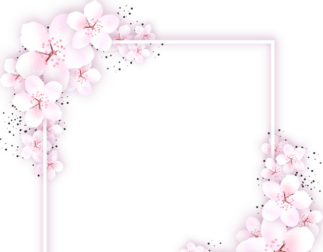 粉色简约花朵边框矢量素材