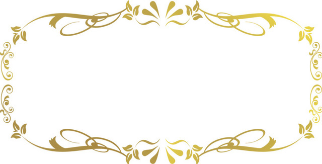 金色清新装饰花边边框素材