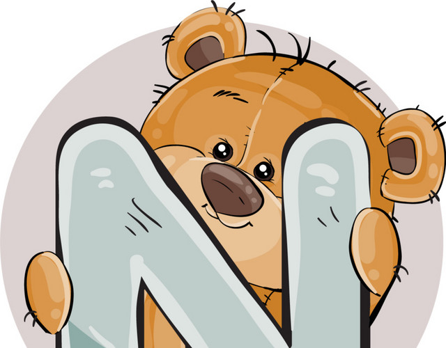 字母小熊素材