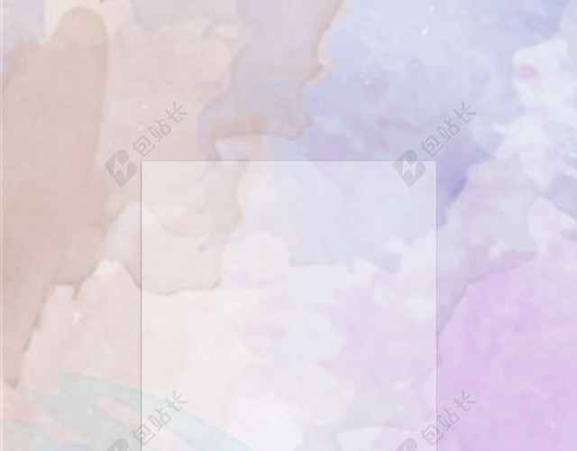 简约手绘渐变水彩