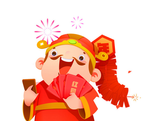 红色财神