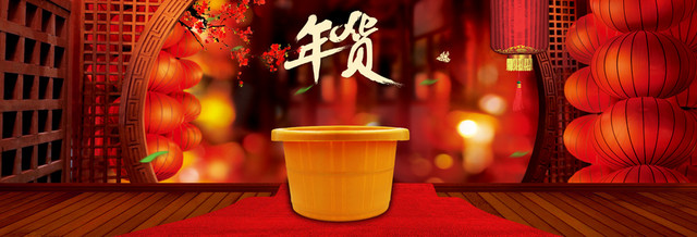 淘宝模板下载背景BANNER