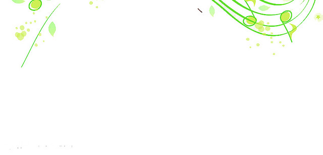 音符  音乐  乐谱 文艺 才
