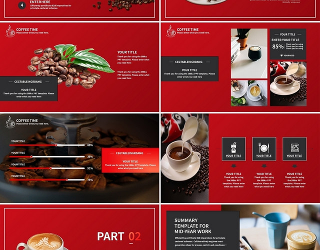 黑红撞色美味咖啡宣传介绍PPT模板