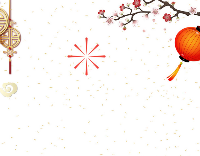 春节喜庆背景PSD分层图