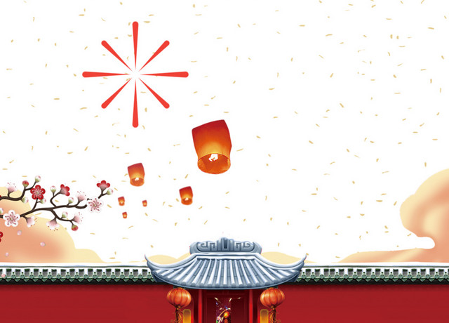 春节喜庆背景PSD分层图