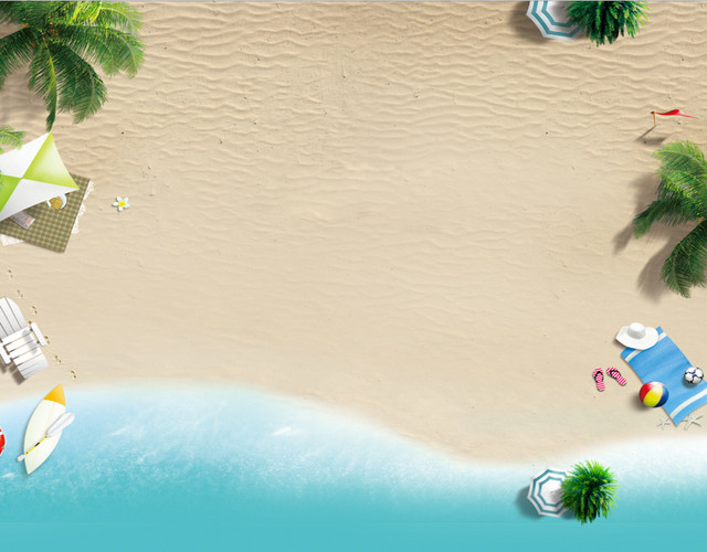 夏日海报背景