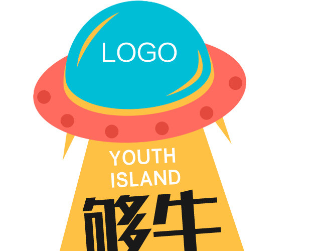 够牛你就来