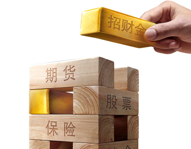 金融理财素材