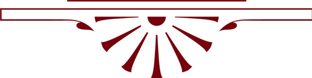红色手绘花纹分割线