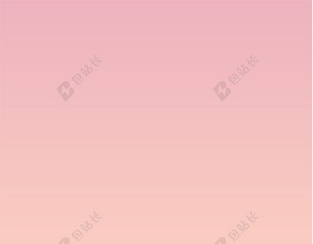 粉色简约圆锥矢量素材