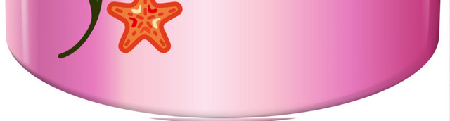 粉色瓶子乳膏矢量图