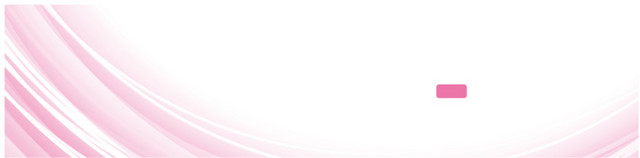 粉色商务简约BANNER